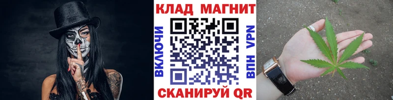 Все наркотики Миньяр КОКАИН  Экстази  ГАШ  МЕФ 