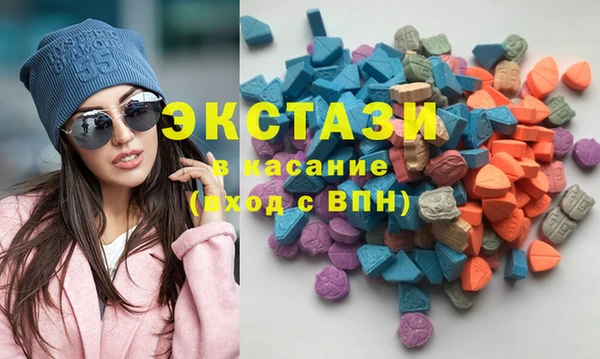 мефедрон Аркадак