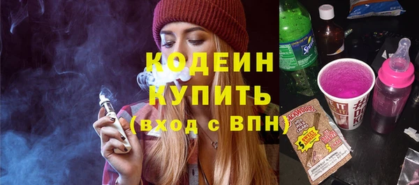 гидропоника Пролетарск