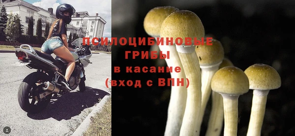 мефедрон Аркадак